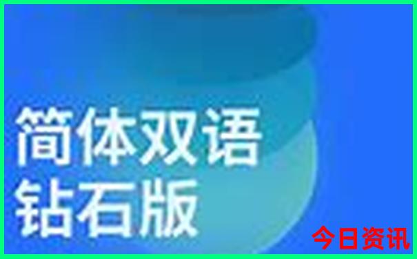 海南最值得去的景点旅游攻略
