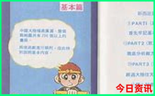 深圳亲子游必去景点推荐