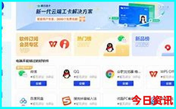 小丑图片大全高清图片